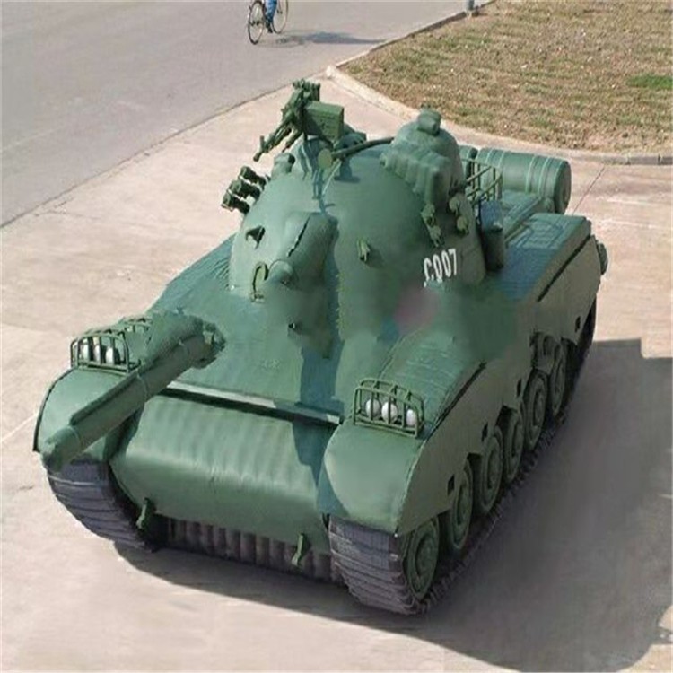伊春充气军用坦克详情图